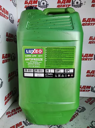 Антифриз Long Life g11 LUXE зеленый 30  л