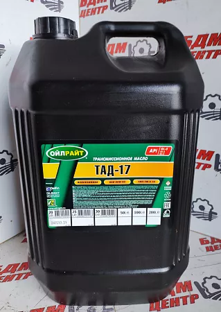 Масло OIL RIGHT ТАД-17 SAE -80W-90 GL-5 20 л