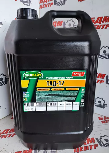 Масло OIL RIGHT ТАД-17 SAE -80W-90 GL-5 20 л