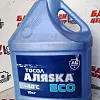 Тосол Аляска 10кг ЭКО
