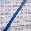 Полоса отвала (3-я), правая Lemken 3444030