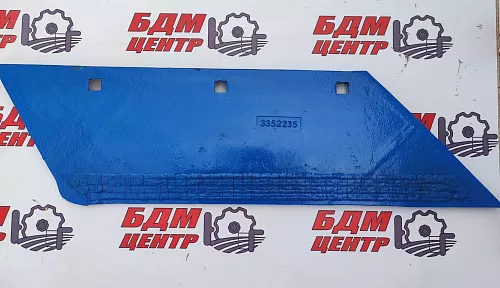 Лемех длинный левый 3352235 (3 отв.) наплавленный Lemken