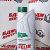 Антифриз ОЖ FELIX Prolonger 1 кг зелёный