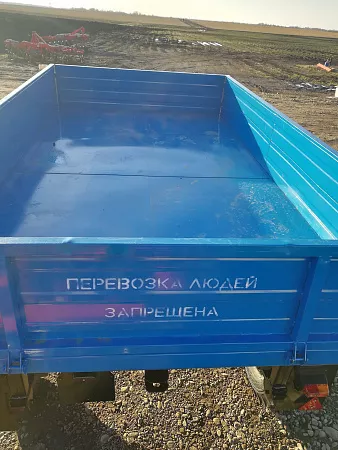 Прицеп тракторный 2ПТС-4,5