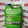 Aнтифриз-40 LUXЕ  LONG LIFE G11(зелёный) 20кг.