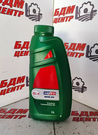 Масло LUXE GL-4 80W-85 Premium Transmission