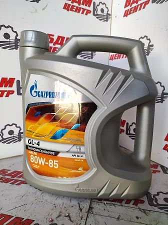 Масло Газпромнефть GL-4 80w-85 4л.
