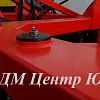 борона дисковая модернизированная 7х4 ПК