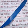 Полоса отвала левая (4я широкая) Lemken 3444043