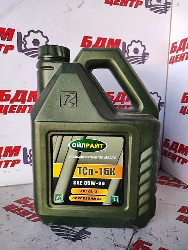 Масло OIL RIGHT ТСп -15К TM-3-18 (API GL-3) 3л. 85W-90