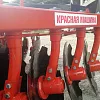 борона дисковая модернизированная 4х4 НШК