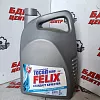 Тосол ОЖ FELIX -35 EURO 5кг.