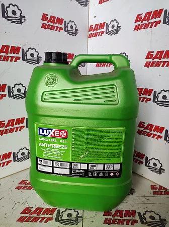 Aнтифриз-40 LUXЕ  LONG LIFE G11(зелёный) 20кг.