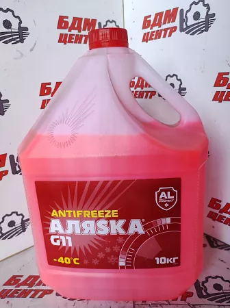 Антифриз Аляска -40 red 10кг.(красный)