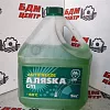 Антифриз Аляска -40 green 5кг.(зелёный)