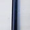 Талреп БДМ-34.12.00.00